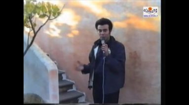 IL POSTINO...ROMANZO DI UN FILM di Santino Ruggera